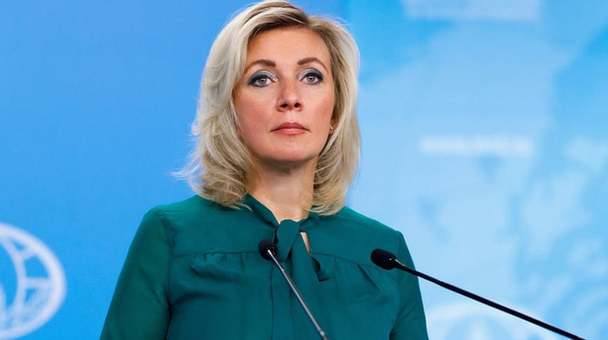 Maria Zakharova/Russian MFA