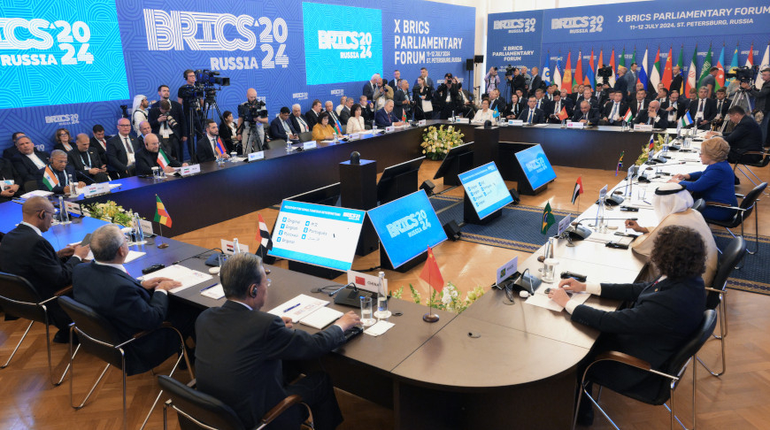 Photo from photo.brics-russia2024.ru