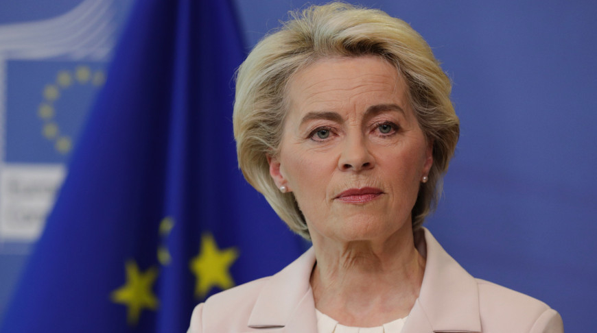 Ursula von der Leyen. Photo courtesy of AP