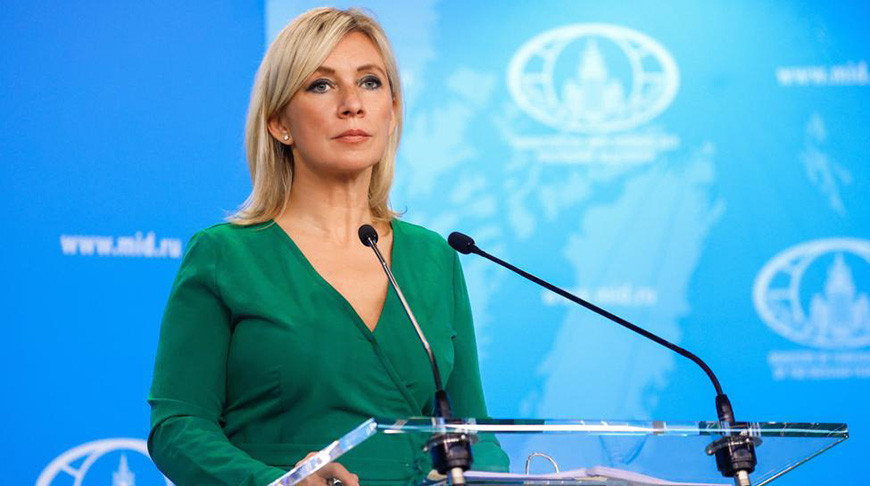 
Maria Zakharova. Photo courtesy of the press service of the Ministry of Foreign Affairs of the Russian Federation / TASS