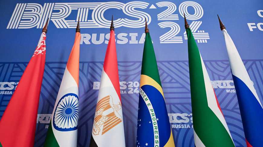 Photo from brics-russia2024.ru