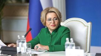 Valentina Matviyenko/Federation Council of the Federal Assembly