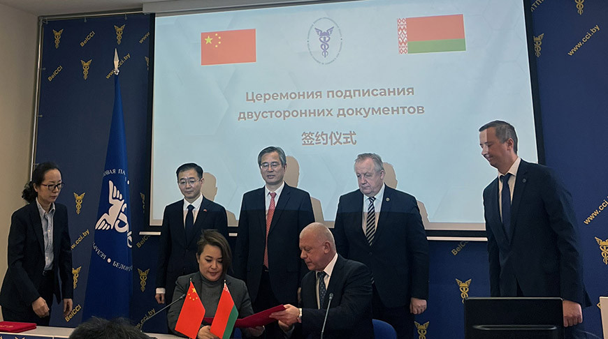 Belarus and Chinese Xinjiang to establish trade via BUCE