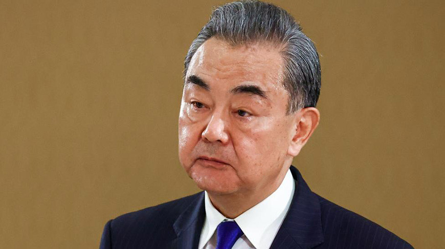 Wang Yi. Photo courtesy of the Russian Ministry of Foreign Affairs
