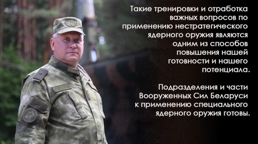 Pavel Muraveiko. Photo courtesy of the Belarusian Defense Ministry's news agency  Vayar 