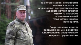 Pavel Muraveiko. Photo courtesy of the Belarusian Defense Ministry's news agency  Vayar 