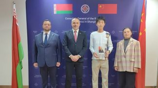 Photo courtesy of the Consulate General of Belarus in Shanghai