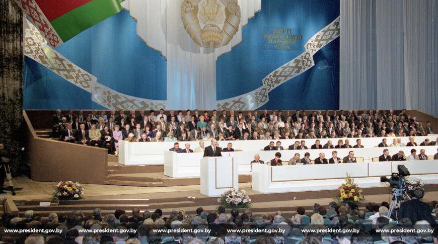 Aleksandr Lukashenko address the 2nd Belarusian People's Congress, 2001/president.gov.by