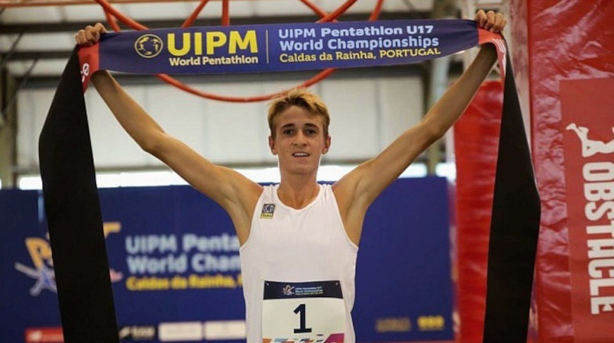 Photo courtesy of the Belarusian Modern Pentathlon Federation