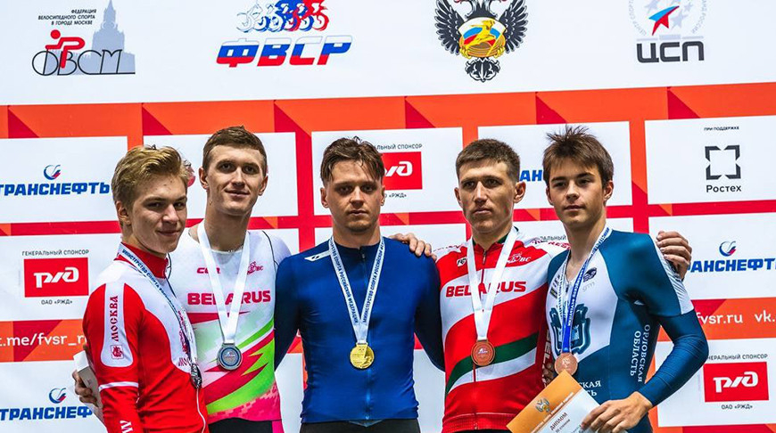 Photo courtesy of the Belarusian Sport and Tourism Ministry