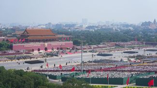 Photo courtesy of Xinhua