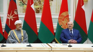 Haitham bin Tariq Al Said and Aleksandr Lukashenko