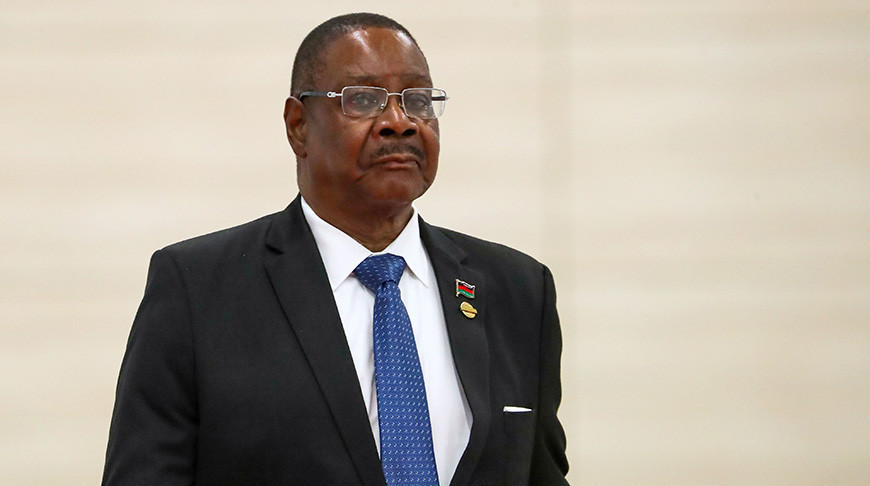 Peter Mutharika. Photo by TASS