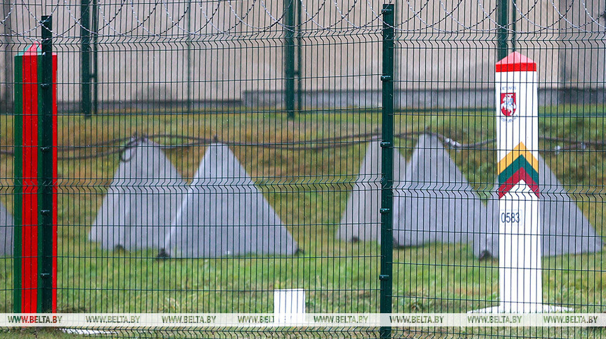 An archive photo An archive photo