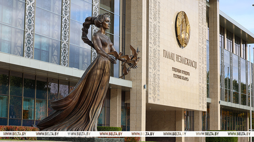 An archive photo An archive photo