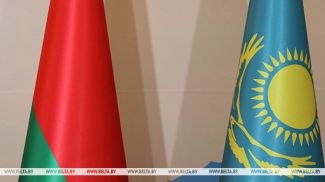 An archive photo An archive photo