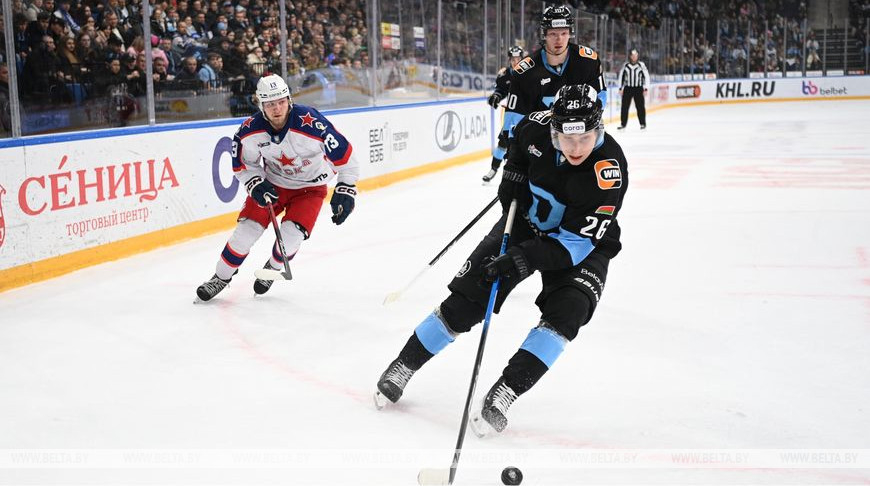 HC Dinamo Minsk v HC CSKA Moscow