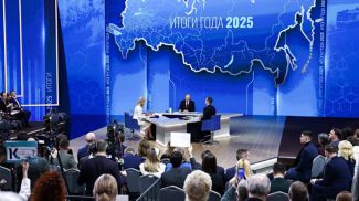 Photo courtesy of TASS Russian News Agency