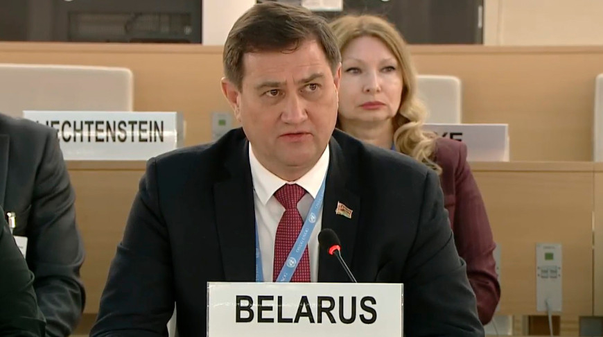 Maksim Ryzhenkov. Photo courtesy of the Belarusian Ministry of Foreign Affairs