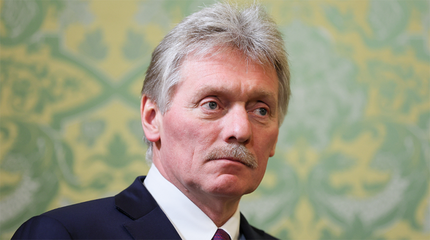 Dmitry Peskov/TASS