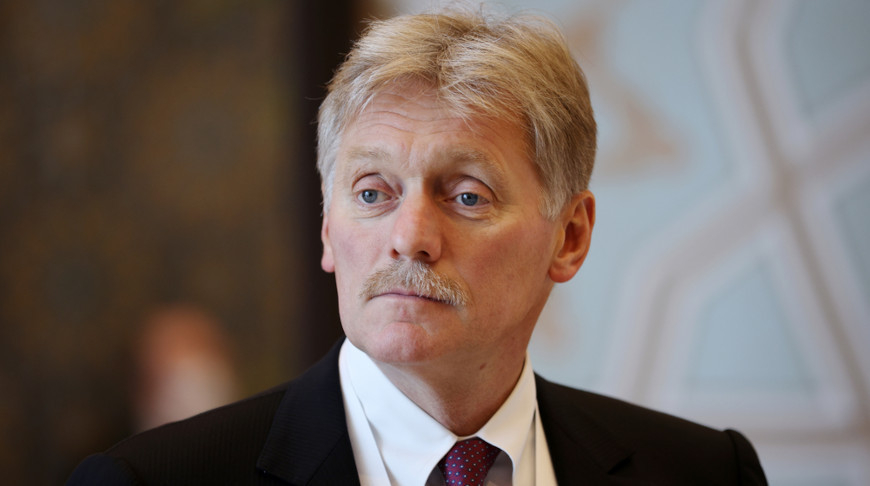 Dmitry Peskov/TASS