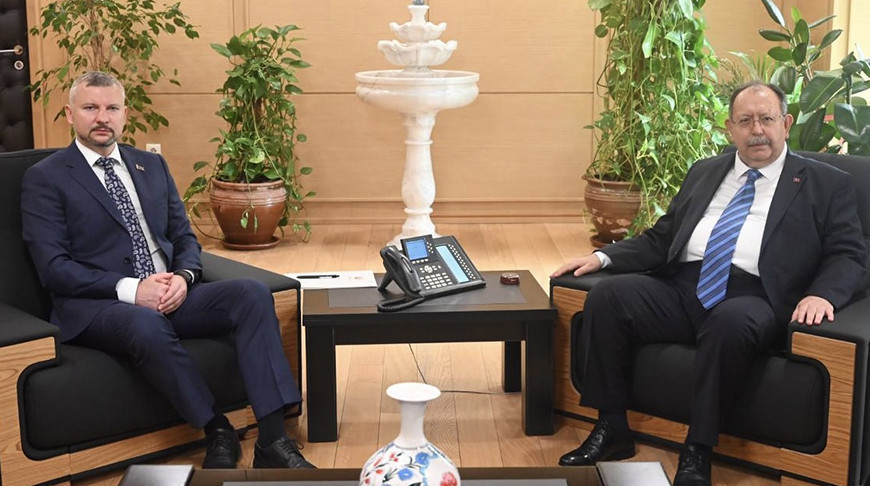 Photo of the Belarusian Ministry of Foreign Affairs