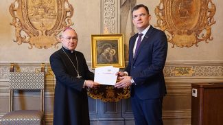 Photo of the Belarusian Ministry of Foreign Affairs