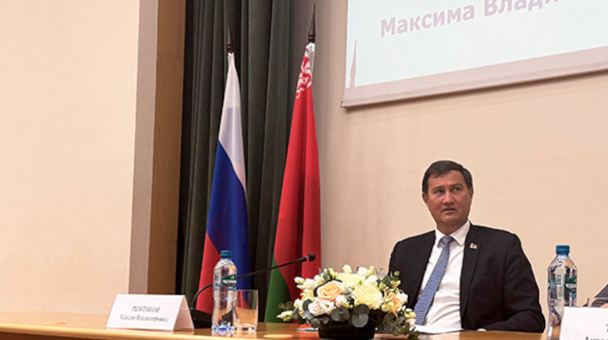 Photo courtesy of the Belarusian Ministry of Foreign Affairs Photo courtesy of the Belarusian Ministry of Foreign Affairs