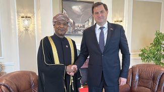 Photo courtesy of the Belarusian Ministry of Foreign Affairs