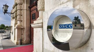 Photo courtesy of the Permanent Mission of the Republic of Belarus to the OSCE