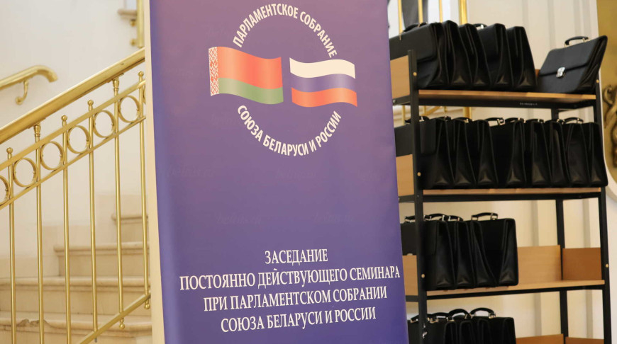 Photo from belrus.ru Photo from belrus.ru