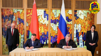 Photo courtesy of the Belarusian State Authority for Military Industry