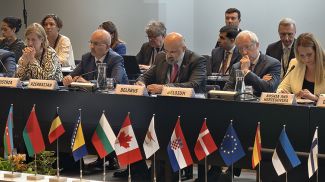 Photo courtesy of the Ministry of Foreign Affairs