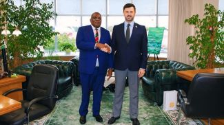 Photo courtesy of the Ministry of Foreign Affairs