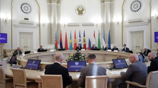 Photo courtesy of the CIS Executive Committee