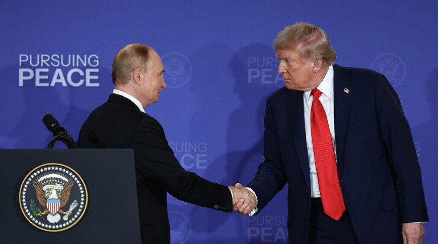 Vladimir Putin and Donald Trump. Photo courtesy of RIA Novosti