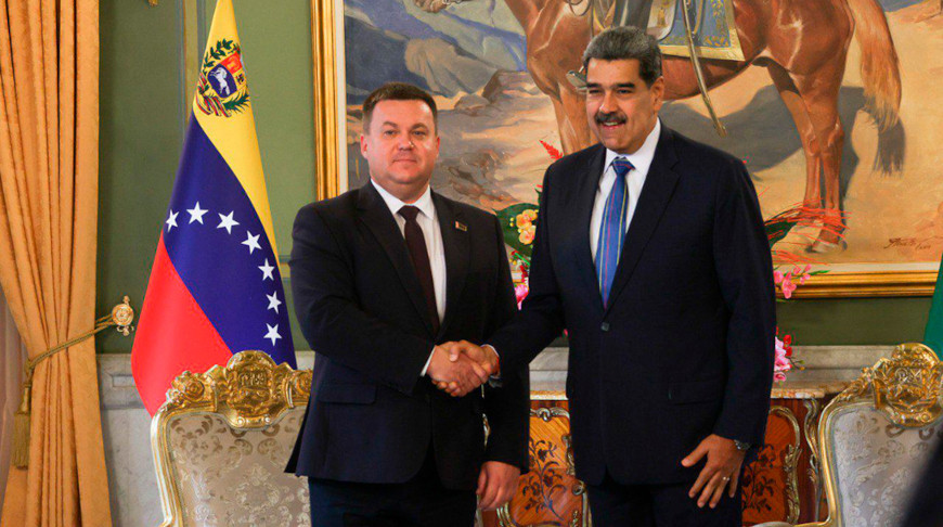 Photo of mfa.gov.by Photo of mfa.gov.by
