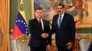 Photo of mfa.gov.by