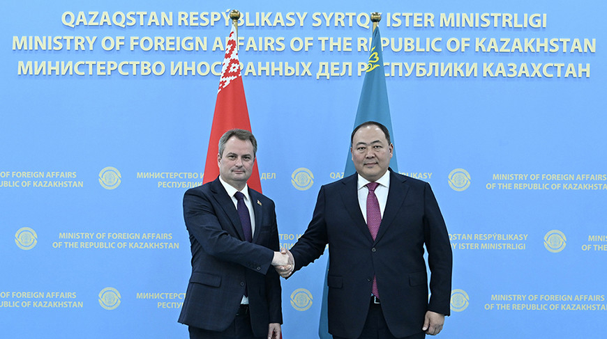 Photo courtesy of the Ministry of Foreign Affairs