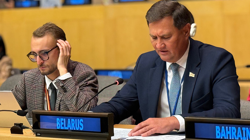 Photo courtesy of the Ministry of Foreign Affairs