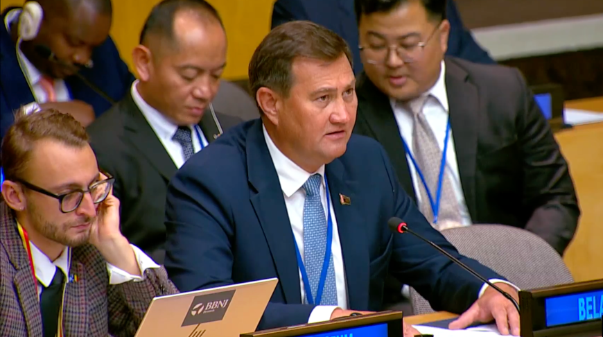 Image credit: un.org