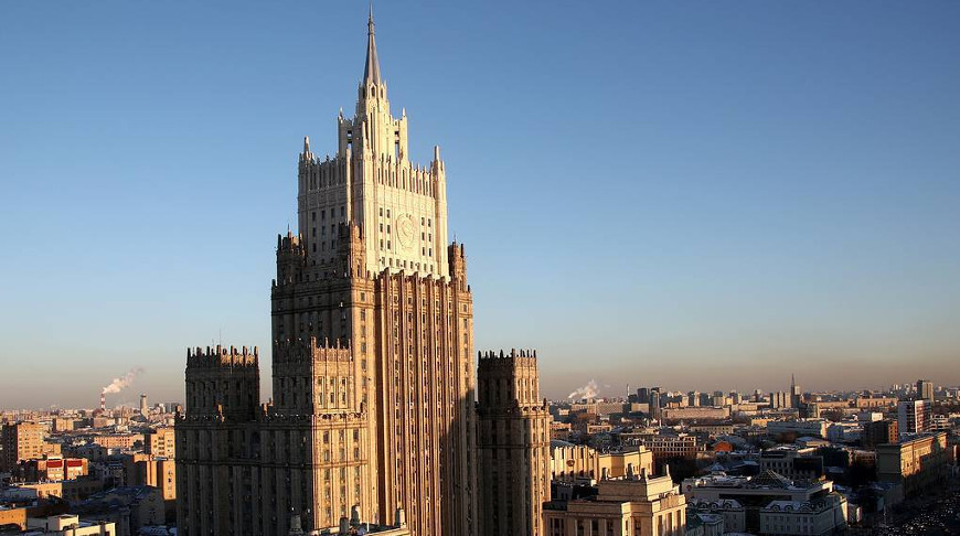 Russia’s Foreign Ministry/TASS Russia’s Foreign Ministry/TASS
