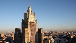 Russia’s Foreign Ministry/TASS