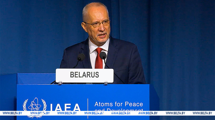 Photo courtesy of the Embassy of Belarus in Austria