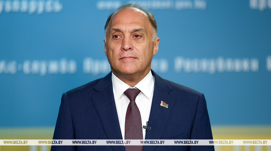 Aleksandr Volfovich. An archive photo