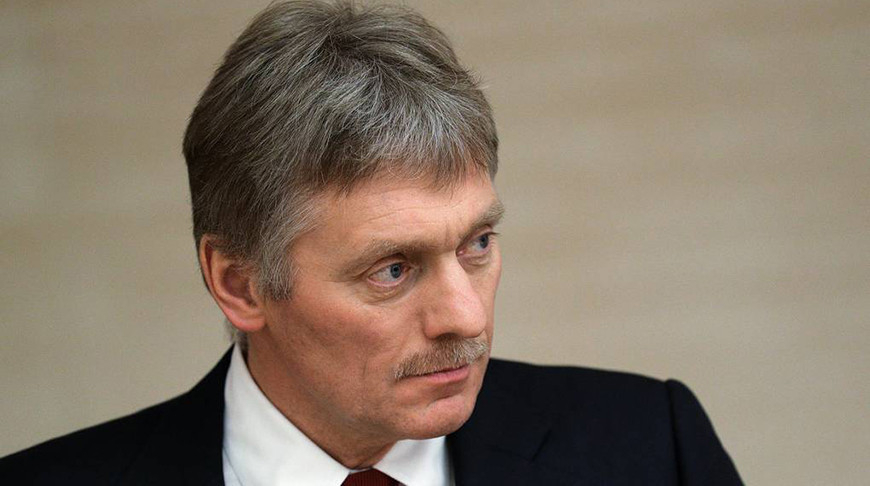 Dmitry Peskov/TASS Dmitry Peskov/TASS