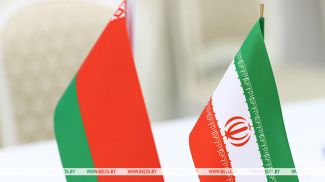 An archive photo An archive photo