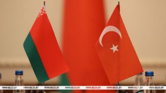 An archive photo An archive photo