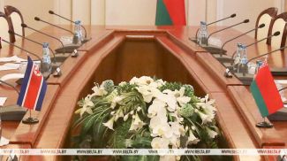 An archive photo An archive photo