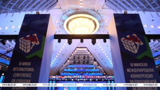 An archive photo An archive photo